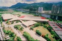 Hong Kong Sports Institute Hong Kong Sports Institute