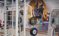 English Institute of Sport English Institute of Sport