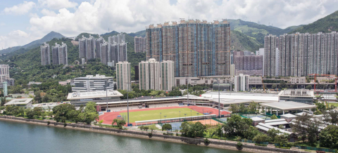 Hong Kong Sports Institute
